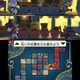 Illustration for article titled Professor Layton vs. Ace Attorney is Pretty Much a Perfect Crossover Game